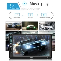 40 hot sales 7 inch 12v high definition car bluetooth compatible hands free rca fm radio mp5 player