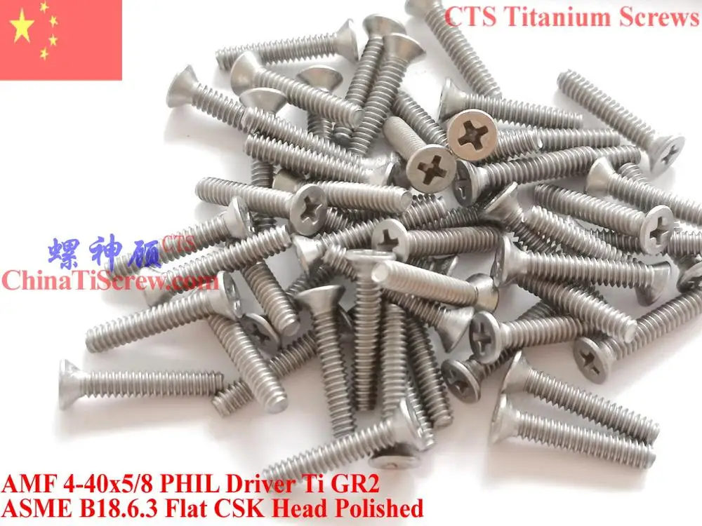 Плоская головка 4 40 титановые винты 40x1/4 40x5/16 40x3/8 40x1/2 40x5/8 40x3/4 40x13/16 40x7/8 40x1 11 Ti GR2|titanium
