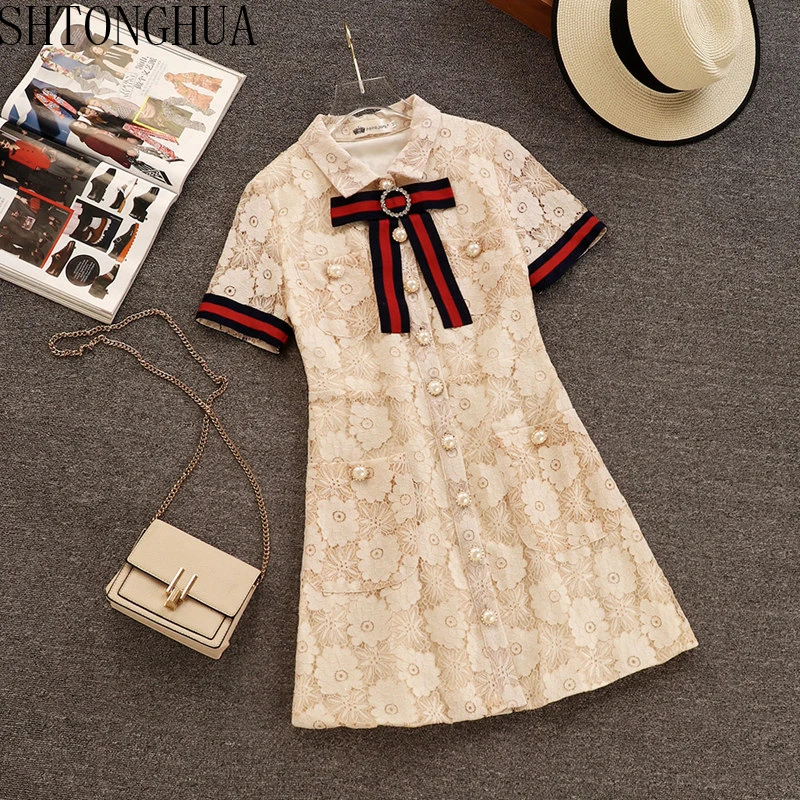 Женское кружевное ажурное платье модельное облегающее вечернее с короткими