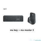 Новая клавиатура Logitech MX Keys Advanced беспроводная клавиатура с подсветкой mx master 3 мышь Bluetooth клавиатура