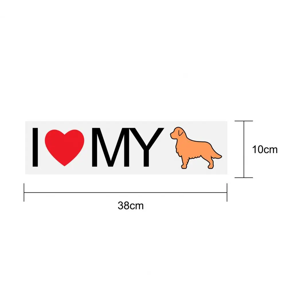 I Love My Pet наклейка с s-образным узором автомобильная Сильная Липкость