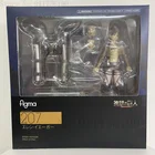 Аниме атака на фигурка Титан артфх Джей фортюд вер. Фигурка героя ривайля, эйдхова, сержанта-майора, 18 см, Eren Jaeger 207