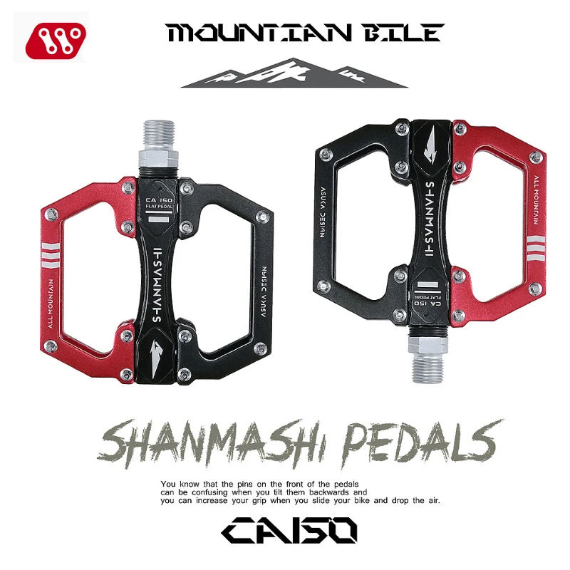 Велосипедные педали SMS из алюминиевого сплава Нескользящие широкие с