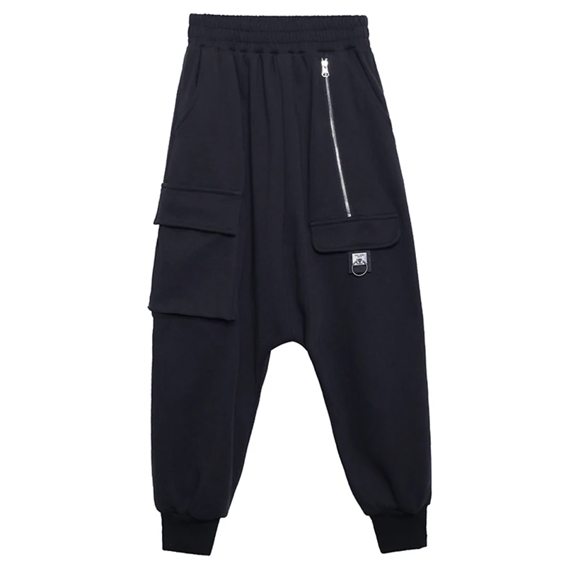 

Elastic Waist High Long Wide Leg Thick Harem Trousers New Loose Fit Pants Women Fashion Tide Spring Autumn 2021 1DD2241