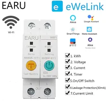 2P WIFI Circuit Breaker Energy Power kWh Meter Time Timer Switch Relay Voltmeter Current Leakage Protection RCCB RCBO Limitter