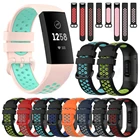 Ремешок силиконовый для смарт-часов Fitbit Charge 4 3 SE, модный двухцветный браслет с петлей, мягкий спортивный браслет