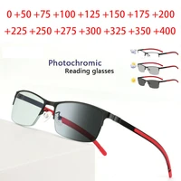 titanium alloy photochromic men reading glasses chameleon cr 39 resin aspheric glasses lenses 25 1 00 1 50 2 00 2 50 to 6
