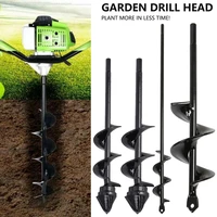 6 sizes garden auger drill bit tool spiral hole digger garden yard tools for seed planting gardening fence flower planter