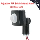 Инфракрасный мини-датчик человеческого тела, ультратонкий инфракрасный датчик тела, переключатель, светодиодный прожектор, датчик движения, регулируемый Интеллектуальный переключатель