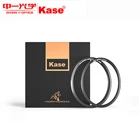 Zhongyi Kase синий фильтр 67 мм 67 мм 72 мм 82 мм для создания кинематографических синих вспышек