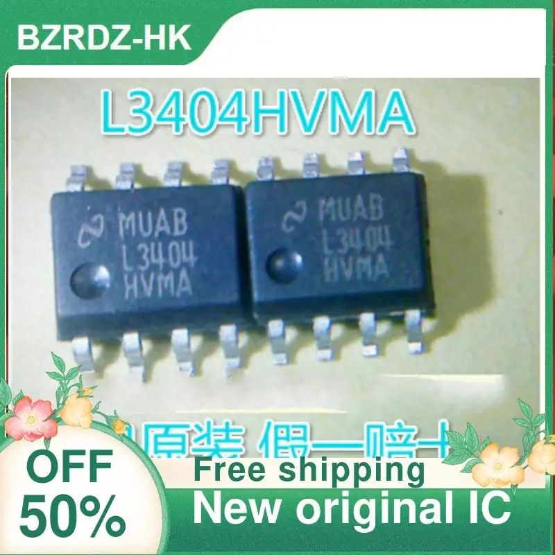 

1-20 шт. LM3404 L3404HVMA LM3404HVMAX новый оригинальный IC