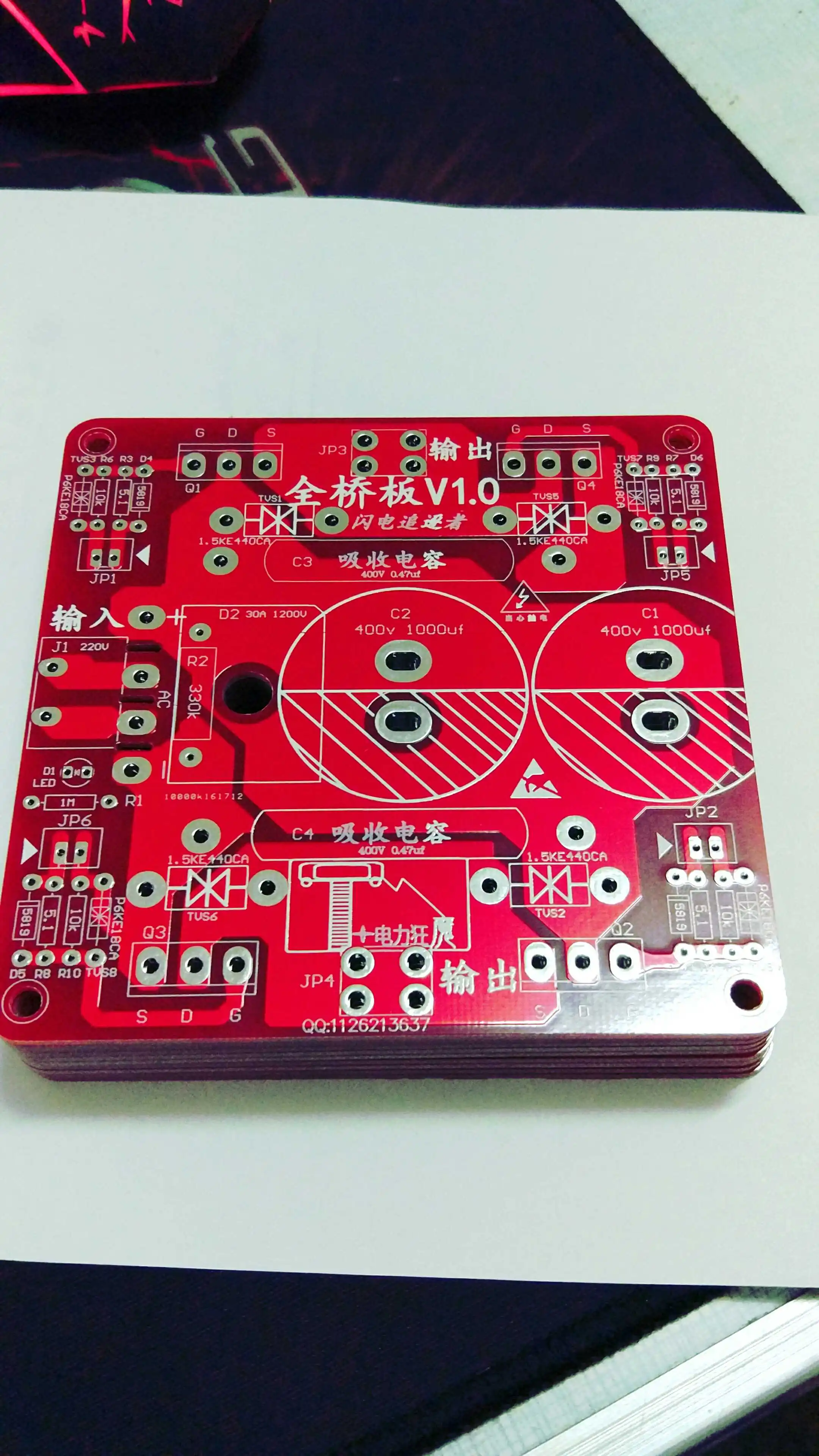 

Sstc Full Bridge Board Tesla Coil DTSSTC Music Lightning