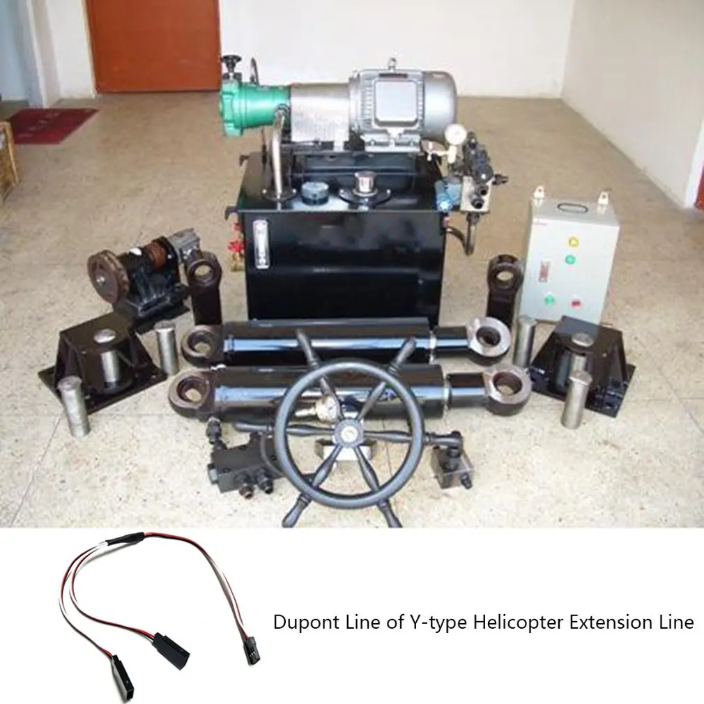 

1pcs Steering Gear Y Line 200Mm Suitable For Extended Connection Of Various Models Of Electronic Products