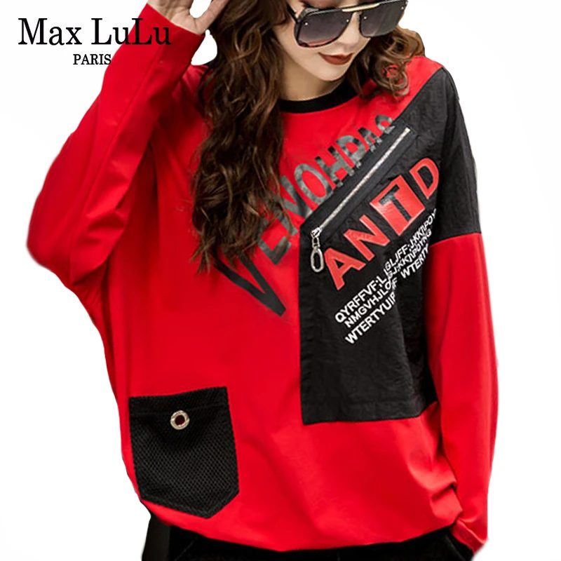 Max LuLu 2019 корейская мода роскошные женские футболки в стиле панк осенние лоскутные