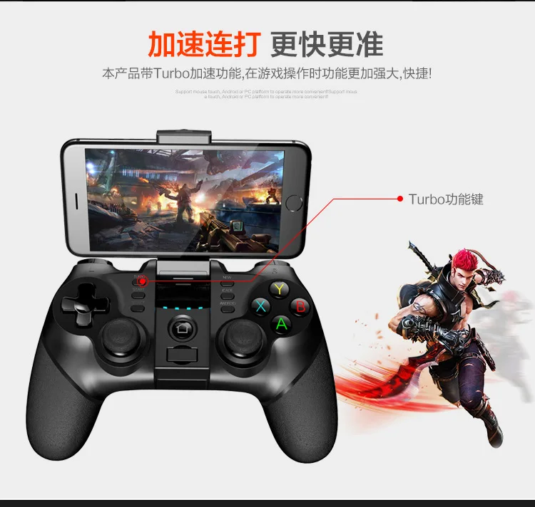 Ipega 9076 Бэтмен Bluetooth Беспроводной ручка 2,4G Беспроводной Bluetooth приемник Поддержка PS3 игровой консоли