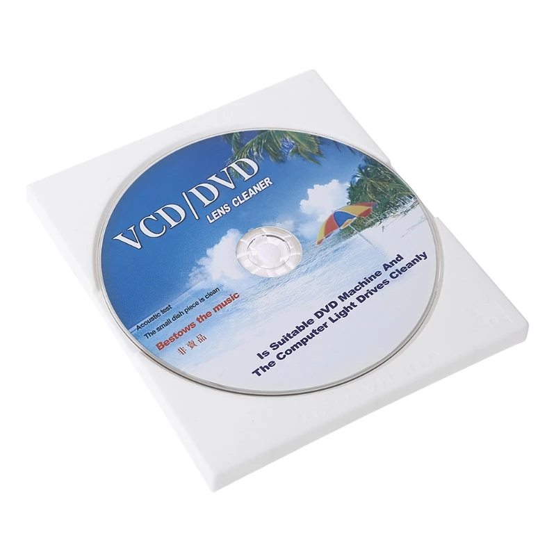 DVD-устройство для очистки линз |