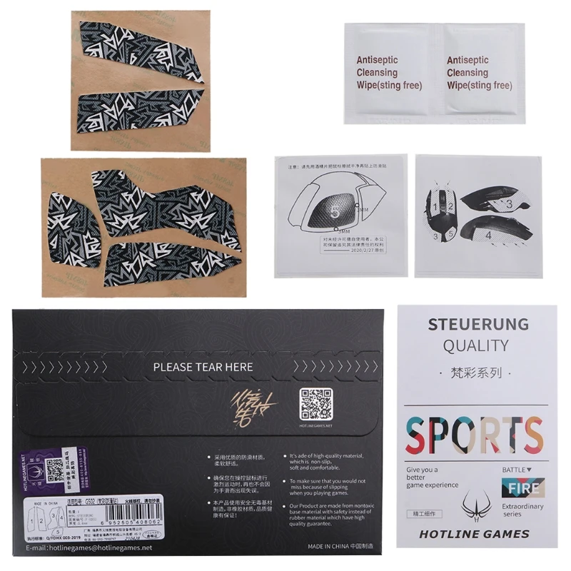 

Hotline Games Gray Mouse Grip Tape Side Sticker for logitech G502 Gaming Mouse Anti-Slip Tape Pre Cut Easy to Apply