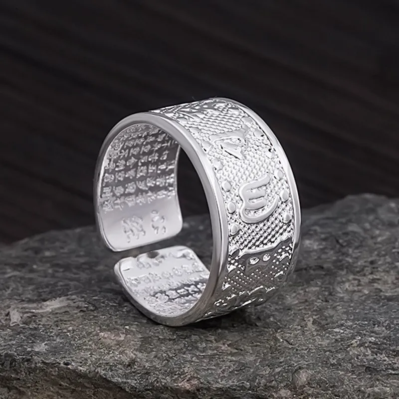 Ручная работа этническое тибетское медное кольцо мантра с шестью словами