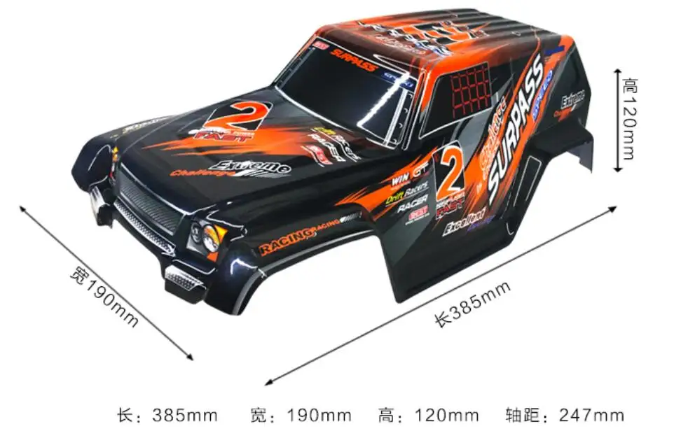 1/8 1/10 1/12 масштаб 1/24 RC игрушечный автомобиль грузовик Truggy/багги/Ралли/ONROAD Корпус