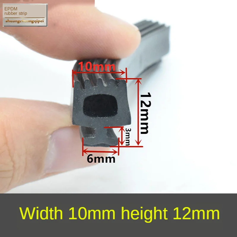 

5M оконное уплотнение из EPDM, резиновая лента для дверей и окон, водонепроницаемая звукоизоляционная лента