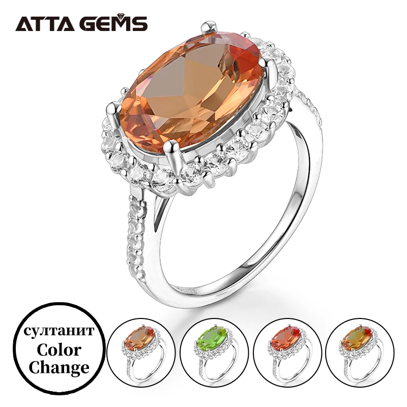 Женское кольцо из серебра 925 пробы с овальной огранкой | Украшения и аксессуары