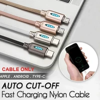 auto cut off fast charging nylon cable mobile phone charging quick disconnect n3i0 intelligent data line cable cable x2f9