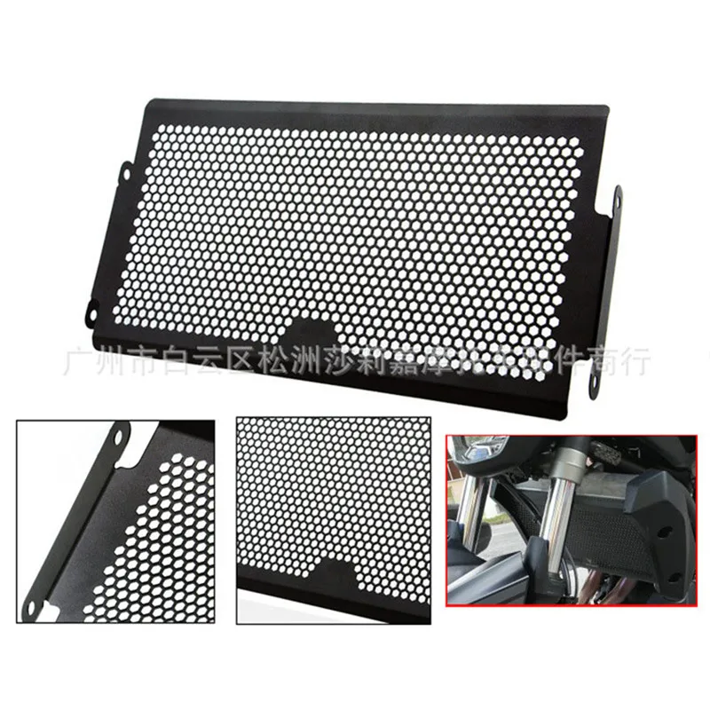 

for yamaha MT-07 MT07 moto protector motorbike stainless steel motorcycle radiator guard protector grille grill cover