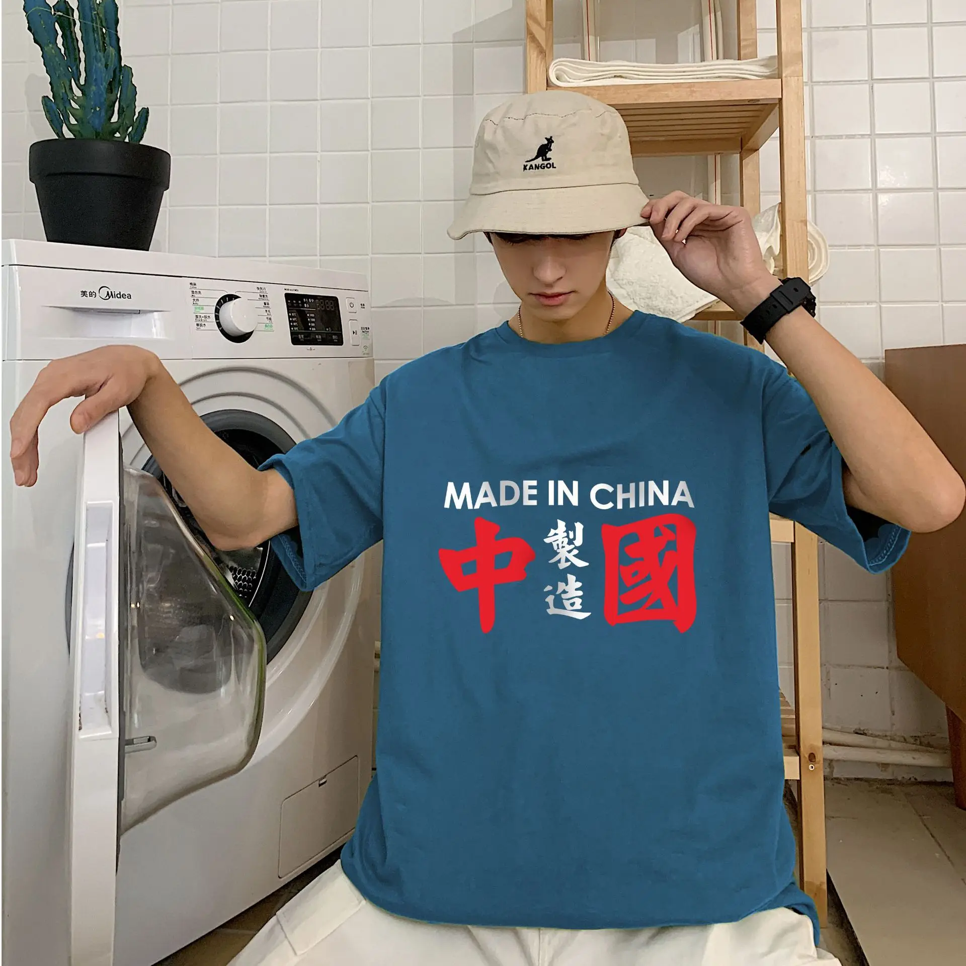 

XXXL Women T-shirt Oversized Men's T-shirt Couple T-shirt National Style Cool Street Chinese Printing T-shirt Dropshipping