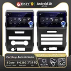 EKIY 8 ядер Авторадио Android 10 для Ford F150 P415 Raptor 2008-2014 автомобильное радио мультимедиа 1280*720 IPS навигация GPS no 2 din