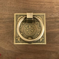 antique chinese square handles bronze cabinet drawer knobs knocker retro brass kitchen knob pull 6x6cm door ring handle