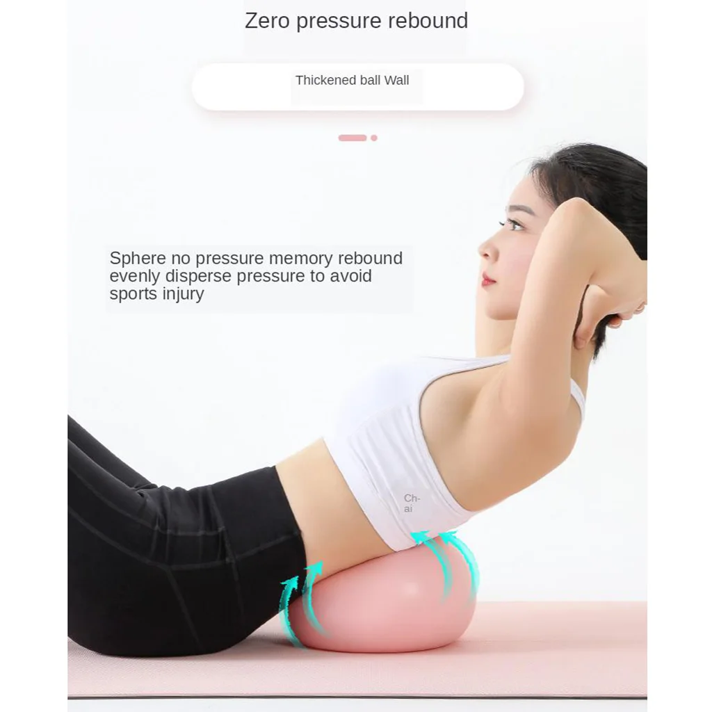 Mini Pilates мяч для занятий йогой фитнесом Core Workout йоги пилатеса Anti-burst Pink | Спорт и