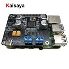 Плата аудиоусилителя Infineon MA12070 2*80 Вт, стерео усилитель класса D, поддержка Raspberry Pi, подключение входа IIS I2S