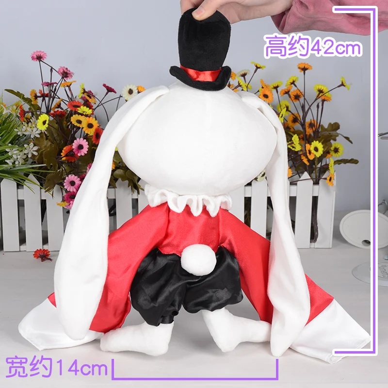 Anime 7th Dragon 2020 Hacker Chelsea Rabbit Cosplay Plush Doll Cute Stuffed Toy Pillow Xmas Birthday Gifts Props | Тематическая