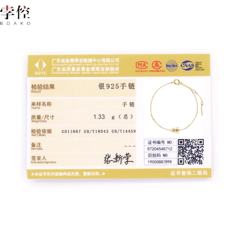 

BOAKO Crystal CZ Insect Bracelet For Women Charm Bracelets 925 Sterling Silver Cheville Fine Jewelry Silver Bracelet Chevilles