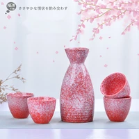 japanese warm wine flask yellow liquor sake set ceramic wine jug divider cherry blossom vintage drinkware for bar set home gifts