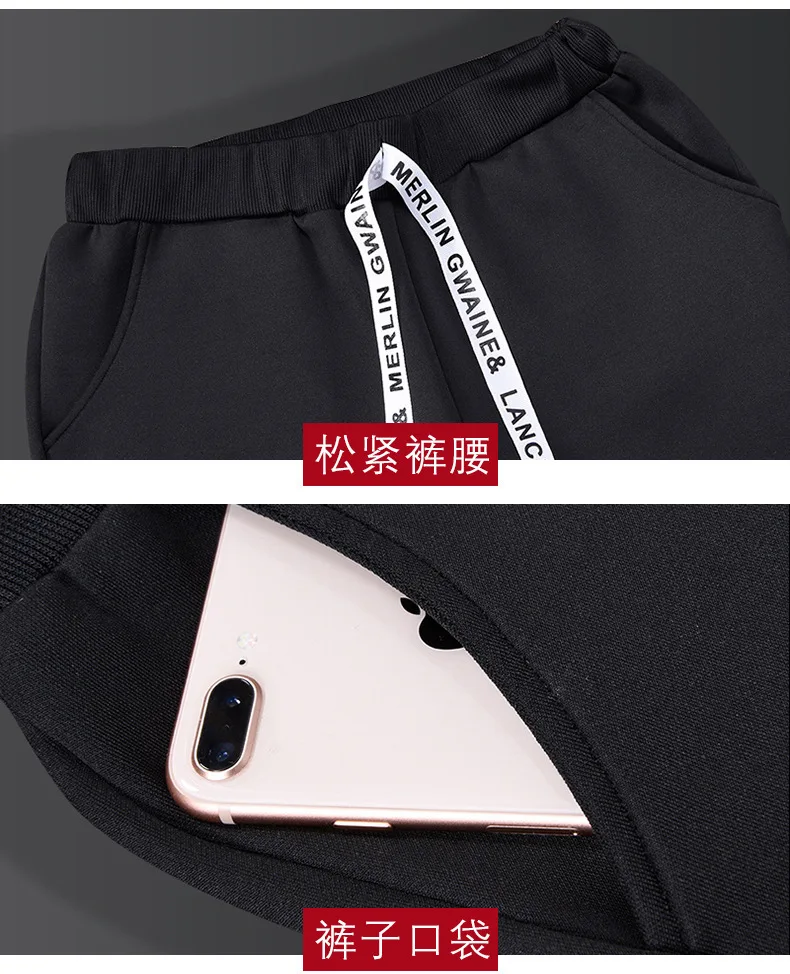 

New leisure sports fashion men's Hooded Sweatshirt trend two piece spring and autumn men's suit sportswear 2021 men's Hoodie