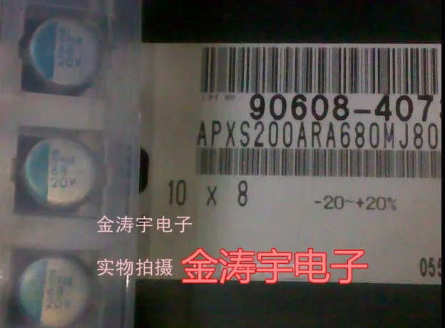 

Kingbox solid patch capacitance 20 v68uf 10 by 8 PXS APXS200ARA680MJ80G