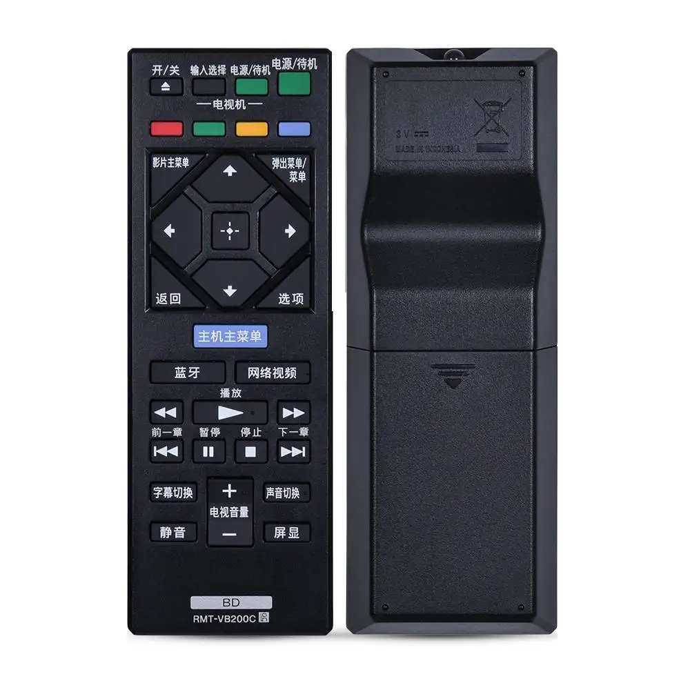 Оригинальный Для Sony BD Blu ray DVD пульт дистанционного управления rmt-vb200c bdp-s135500 vb100c |