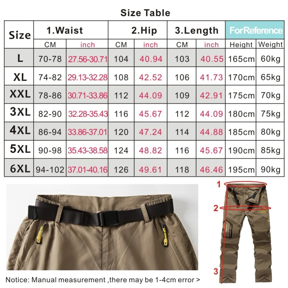 Мужские походные брюки Facecozy спортивные быстросохнущие для активного отдыха