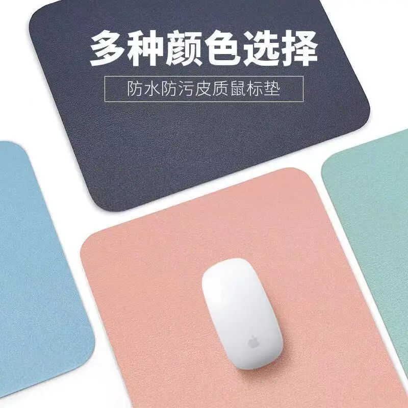 

PU Leathe Laptopr Mouse Pad Laptop PC Computer Desk Mat Home Office Waterproof Anti-slip Modern Keyboard Mice Pad Writing Mat