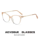 Компьютерные зеркальные очки AEVOGUE с защитой от синего спектра, модные очки кошачий глаз в оправе TR90, AE1053