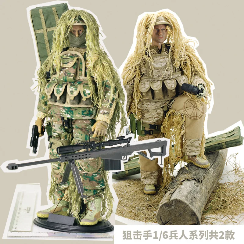 

Пластиковый коллекционный уровень мульти-аксессуары 12 дюймов снайперская военная модель 1 / 6 солдат