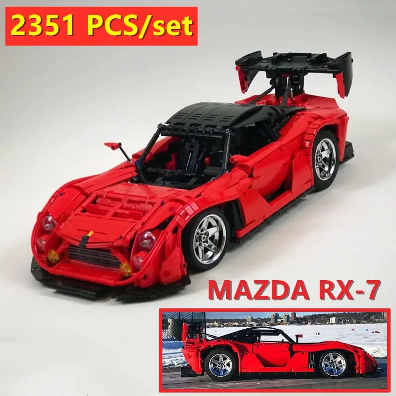 Новая серия MOC MAZDA RX-7 супер гоночный автомобиль легинсы MOC-22346 техническая модель