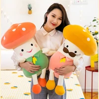 20 50cm the new plush toys mushroom soft cute vegetable pillow office cushion home decoration for kids birthday gift