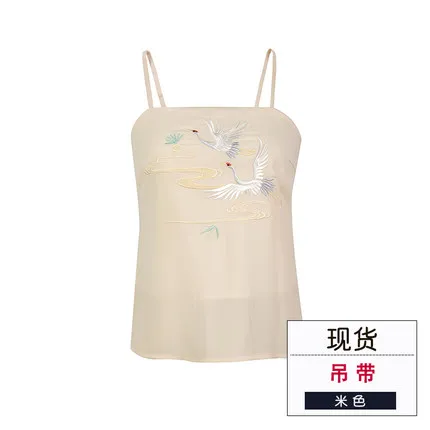 Езда в Хань и Тан летний слинг женский для китайской одежды хан аксессуары