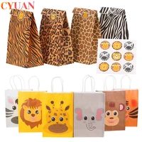 12pcs jungle safari animals favors box gift box handbags paper bags kids birthday party decorations baby shower party supplies
