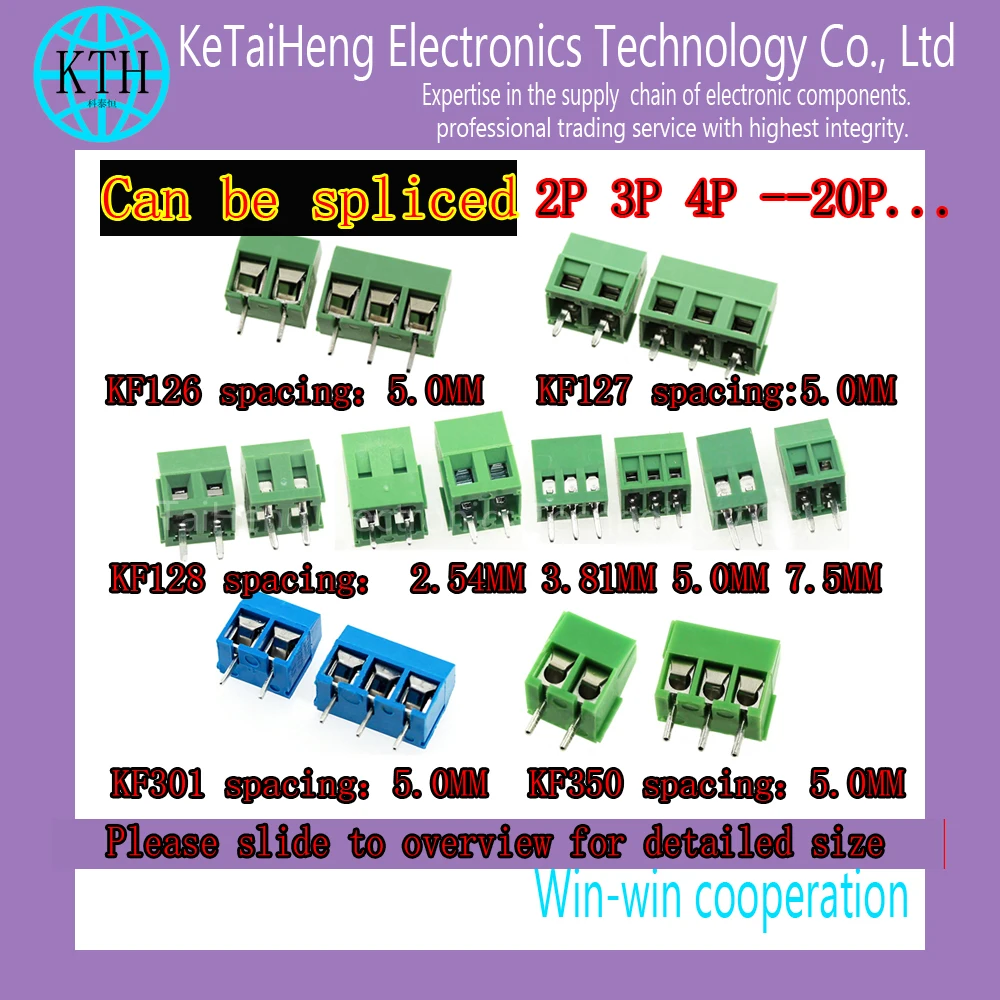 20 шт./лот KF128 Φ шаг 2 54 мм 3 81 5 0 7 прямой штифт 2P 3P винт PCB Клеммная колодка