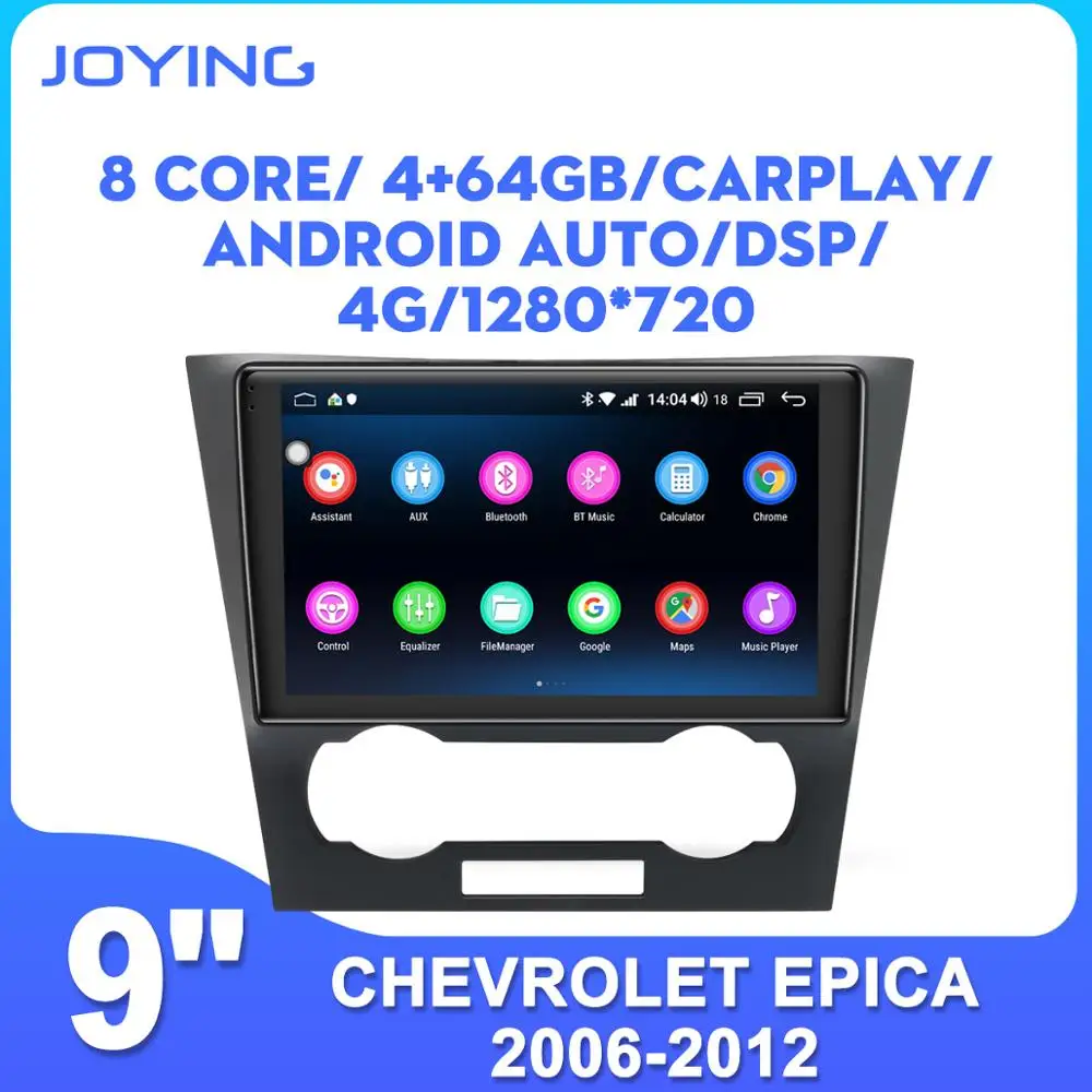 Автомагнитола с GPS навигацией 9 &quotIPS Android 8 1 2 ГБ/4 ГБ ОЗУ DSP быстрая загрузка BT для
