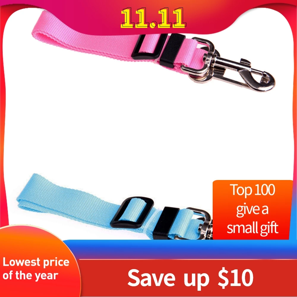 2018 автомобильный ремень безопасности для собак кошек домашних животных поводок