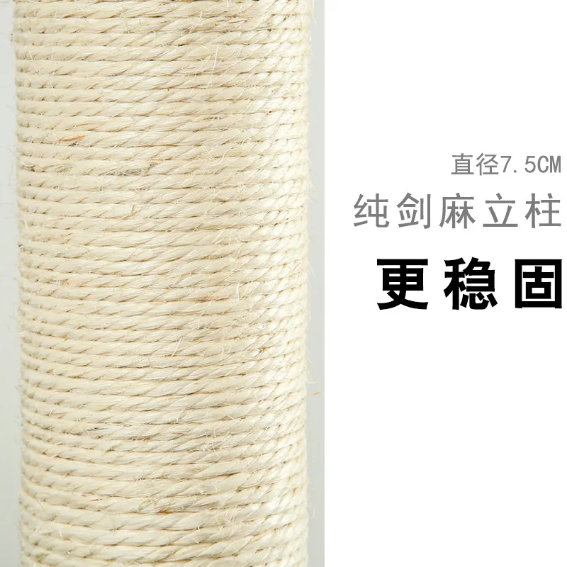 Подъемная рама для кошек Sisal Маленькая деревянная подставка из цельного дерева